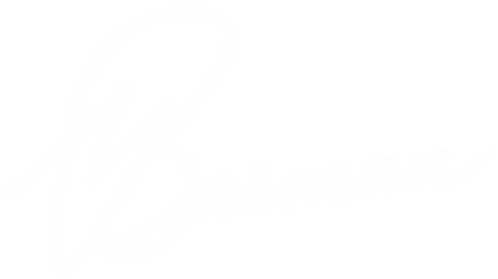 Mridul Barman logo
